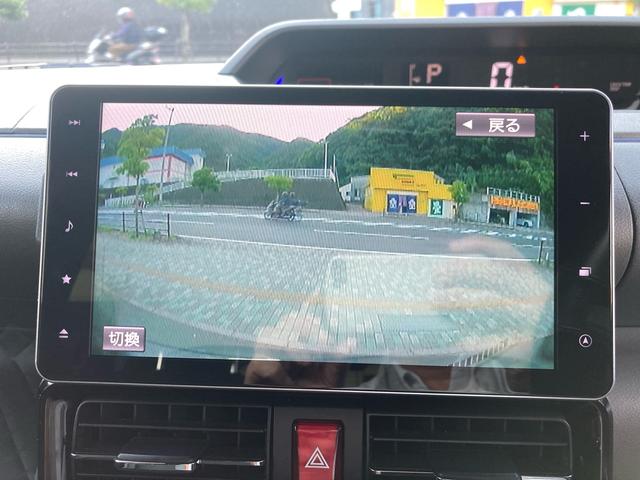 タント カスタムＲＳセレクション　／ターボ／衝突被害軽減ブレーキ／障害物センサー／両側電動スライドドア／大画面ナビ／フルセグ／ドラレコ連動／Ｂｌｕｅｔｏｏｔｈ／バックカメラ／全周囲カメラ／ＥＴＣ／シートヒーター（24枚目）