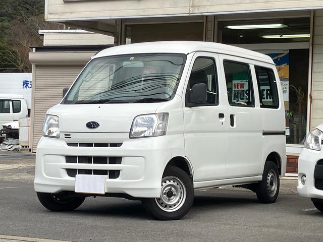 サンバーバン ＶＢ　／２ＷＤ／ＡＴ４速／ハイルーフ／エアコン／パワステ／ダブルエアバッグ／両側スライドドア／スペアキー／型式Ｓ３２１Ｂ／リアワイパー／取説（30枚目）