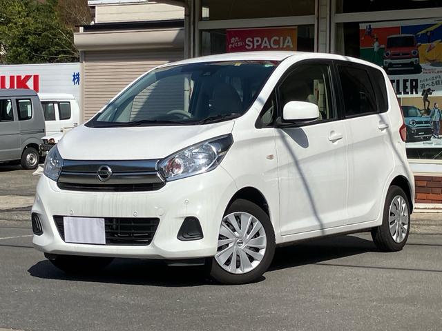 デイズ Ｊ　／衝突被害軽減ブレーキ／横滑り防止装置／ＳＤナビ／ワンセグＴＶ／Ｂｌｕｅｔｏｏｔｈ／ＤＶＤ再生／バックカメラ／ＥＴＣ車載器／リアクリアランスソナー／ベンチシート／電動格納ドアミラー（7枚目）