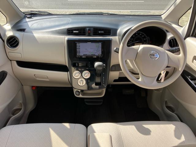 デイズ Ｊ　／衝突被害軽減ブレーキ／横滑り防止装置／ＳＤナビ／ワンセグＴＶ／Ｂｌｕｅｔｏｏｔｈ／ＤＶＤ再生／バックカメラ／ＥＴＣ車載器／リアクリアランスソナー／ベンチシート／電動格納ドアミラー（8枚目）