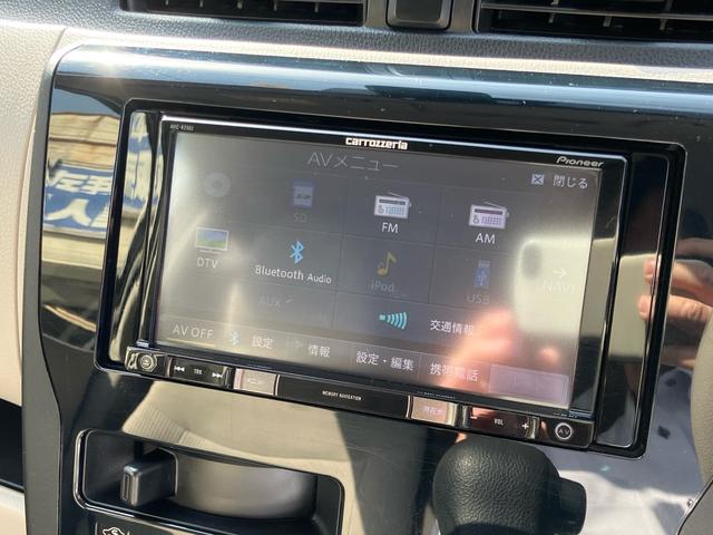 デイズ Ｊ　／衝突被害軽減ブレーキ／横滑り防止装置／ＳＤナビ／ワンセグＴＶ／Ｂｌｕｅｔｏｏｔｈ／ＤＶＤ再生／バックカメラ／ＥＴＣ車載器／リアクリアランスソナー／ベンチシート／電動格納ドアミラー（12枚目）