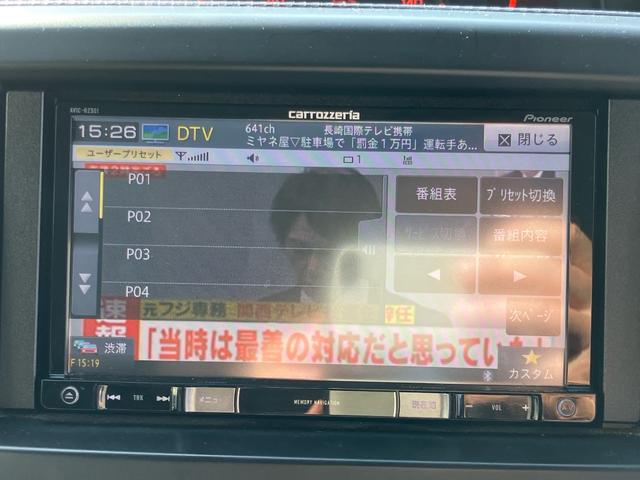 ソリオ Ｇ　／左側電動スライドドア／スマートキー２個／プッシュスタート／ＳＤナビ／ワンセグＴＶ／Ｂｌｕｅｔｏｏｔｈ／ＤＶＤ再生／バックカメラ／電動格納ドアミラー／ＵＳＢケーブル（17枚目）