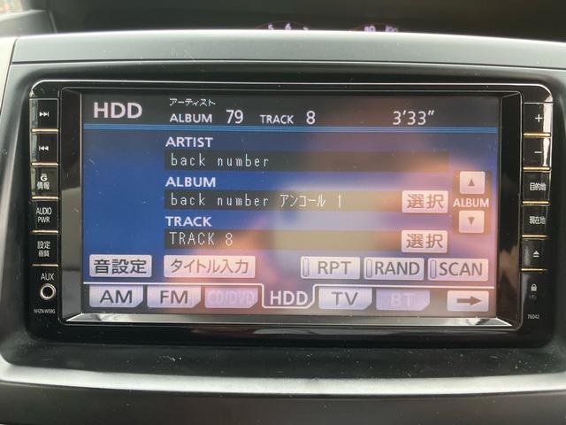 ヴォクシー ＺＳ　／左側電動スライドドア／純正ＨＤＤナビ／フルセグＴＶ／バックカメラ／ＤＶＤ再生／８人乗り／パドルシフト／ＥＴＣ車載器／スマートキー２個／ＨＩＤライト／純正エアロ＆１６ＡＷ（22枚目）