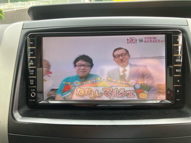 ヴォクシー ＺＳ　／左側電動スライドドア／純正ＨＤＤナビ／フルセグＴＶ／バックカメラ／ＤＶＤ再生／８人乗り／パドルシフト／ＥＴＣ車載器／スマートキー２個／ＨＩＤライト／純正エアロ＆１６ＡＷ（24枚目）