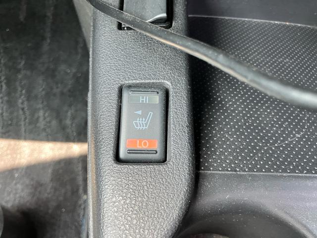 リーフ Ｘ　エアロスタイル　／１００％電気自動車／充電ケーブル／純正メモリーナビ／フルセグＴＶ／バックカメラ／Ｂｌｕｅｔｏｏｔｈ／ＤＶＤ再生／ＵＳＢ／前後ドラレコ／シートヒーター／オートクルーズ／インテリキー（26枚目）
