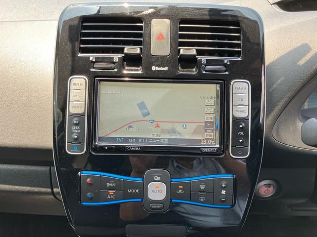 リーフ Ｘ　エアロスタイル　／１００％電気自動車／充電ケーブル／純正メモリーナビ／フルセグＴＶ／バックカメラ／Ｂｌｕｅｔｏｏｔｈ／ＤＶＤ再生／ＵＳＢ／前後ドラレコ／シートヒーター／オートクルーズ／インテリキー（29枚目）