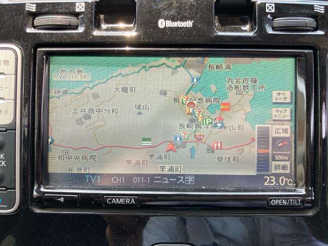 リーフ Ｘ　エアロスタイル　／１００％電気自動車／充電ケーブル／純正メモリーナビ／フルセグＴＶ／バックカメラ／Ｂｌｕｅｔｏｏｔｈ／ＤＶＤ再生／ＵＳＢ／前後ドラレコ／シートヒーター／オートクルーズ／インテリキー（30枚目）