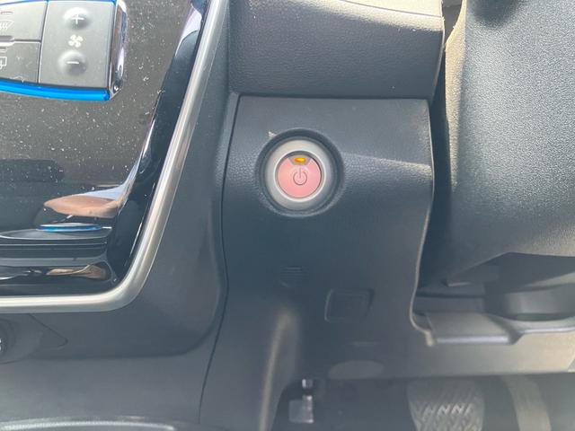 リーフ Ｘ　エアロスタイル　／１００％電気自動車／充電ケーブル／純正メモリーナビ／フルセグＴＶ／バックカメラ／Ｂｌｕｅｔｏｏｔｈ／ＤＶＤ再生／ＵＳＢ／前後ドラレコ／シートヒーター／オートクルーズ／インテリキー（34枚目）