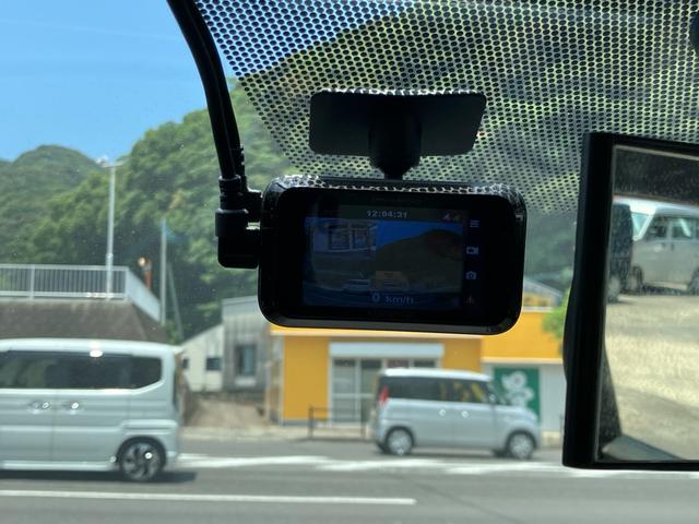 リーフ Ｘ　エアロスタイル　／１００％電気自動車／充電ケーブル／純正メモリーナビ／フルセグＴＶ／バックカメラ／Ｂｌｕｅｔｏｏｔｈ／ＤＶＤ再生／ＵＳＢ／前後ドラレコ／シートヒーター／オートクルーズ／インテリキー（36枚目）