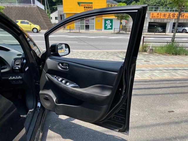 リーフ Ｘ　エアロスタイル　／１００％電気自動車／充電ケーブル／純正メモリーナビ／フルセグＴＶ／バックカメラ／Ｂｌｕｅｔｏｏｔｈ／ＤＶＤ再生／ＵＳＢ／前後ドラレコ／シートヒーター／オートクルーズ／インテリキー（40枚目）