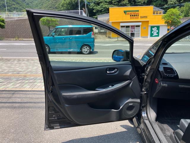 リーフ Ｘ　エアロスタイル　／１００％電気自動車／充電ケーブル／純正メモリーナビ／フルセグＴＶ／バックカメラ／Ｂｌｕｅｔｏｏｔｈ／ＤＶＤ再生／ＵＳＢ／前後ドラレコ／シートヒーター／オートクルーズ／インテリキー（44枚目）