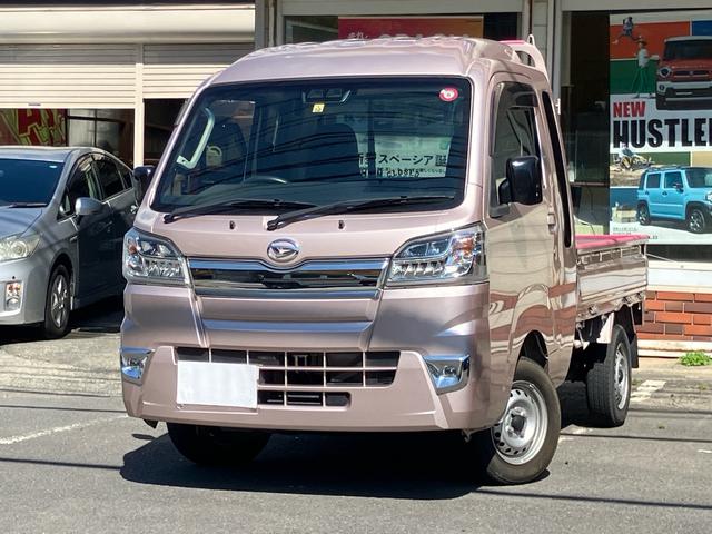 ハイゼットトラック ジャンボＳＡＩＩＩｔ　／２ＷＤ／ＡＴ４速／衝突被害軽減ブレーキ／ＬＥＤライト／キーレスエントリー＆スペアキー／三方開／作業灯／ゲートチェーン／荷台ラバーマット／アオリ保護カバーピンク（2枚目）