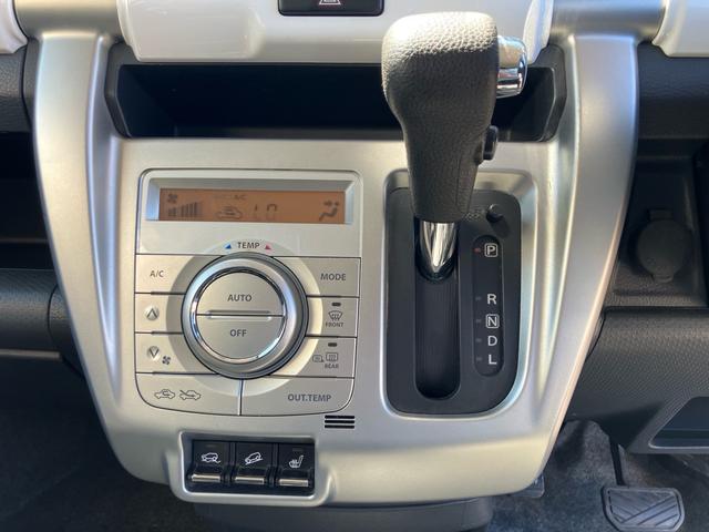 ハスラー Ｘターボ　／４ＷＤ／ＣＶＴ／リフトアップ／社外アルミホイール／ＨＩＤライト／ルーフラック／衝突被害軽減ブレーキ／ナビ／ＴＶ／スマートキー（23枚目）