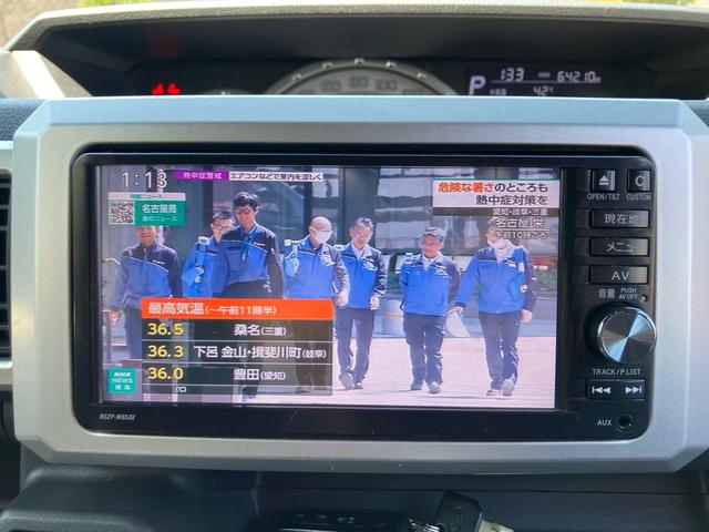 ウェイク Ｘ　ＳＡ　ターボ／ナビ・テレビ／Ｂｌｕｅｔｏｏｔｈ接続／バックカメラ／ミュージックプレイヤー接続／両側スライドドア・左リア電動／スマートキー／ＬＥＤヘッドランプ／ＣＤ・ＤＶＤ再生（26枚目）