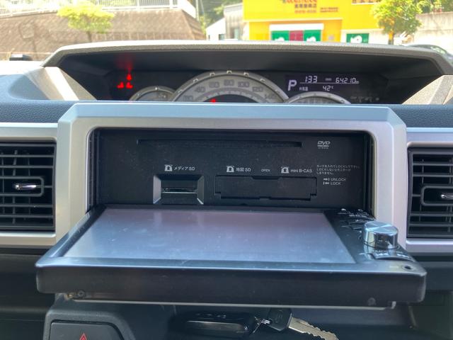 ウェイク Ｘ　ＳＡ　ターボ／ナビ・テレビ／Ｂｌｕｅｔｏｏｔｈ接続／バックカメラ／ミュージックプレイヤー接続／両側スライドドア・左リア電動／スマートキー／ＬＥＤヘッドランプ／ＣＤ・ＤＶＤ再生（29枚目）