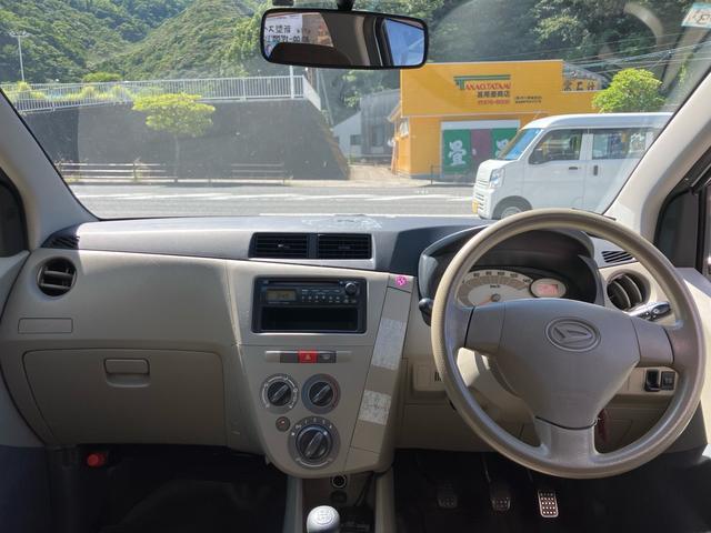 ミラ Ｌセレクション　ＣＤ再生／ＥＴＣ／１３インチアルミホイール／５速マニュアル／車検令和８年３月（2枚目）