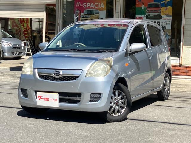 ミラ Ｌセレクション　ＣＤ再生／ＥＴＣ／１３インチアルミホイール／５速マニュアル／車検令和８年３月（4枚目）