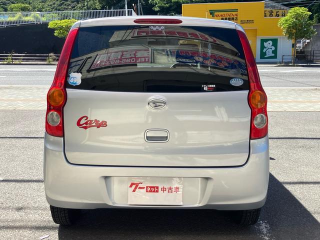 ミラ Ｌセレクション　ＣＤ再生／ＥＴＣ／１３インチアルミホイール／５速マニュアル／車検令和８年３月（11枚目）
