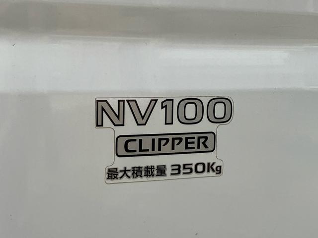 ＮＶ１００クリッパーバン ＤＸ　ＥＴＣ／両側スライドドア／パネルＡＴ／５ＡＧＳ（31枚目）