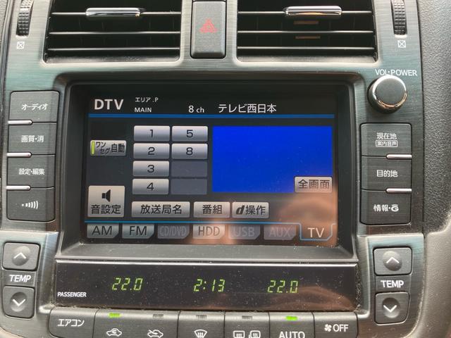 クラウン アスリート　スペシャルナビパッケージ　ナビ・ワンセグＴＶ／バックカメラ／ＣＤ・ＤＶＤ再生／ドライブレコーダー／クルーズコントロール／ＥＴＣ／１８インチアルミホイール／プッシュスタート／スマートキー（22枚目）
