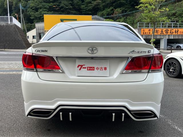クラウン アスリートＳ　ＥＴＣ／Ｂｌｕｅｔｏｏｔｈ接続／ＣＤ・ＤＶＤ再生／バックカメラ／エアロ／１８インチアルミホイール／スマートキー／プッシュスタート／パワーシート（10枚目）
