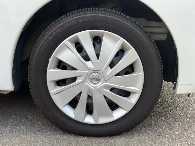 デイズルークス X 両側スライド・左リアパワースライドドア/CD再生/スマートキー/アイドリングストップ/プッシュスタート/ベンチシート/フルフラット(20枚目)