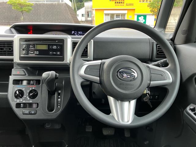 ウェイク Ｄ　ＳＡ　両側スライドドア／アイドリングストップ／キーレスエントリー／ＣＤ再生（3枚目）