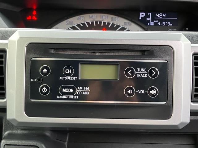 ウェイク Ｄ　ＳＡ　両側スライドドア／アイドリングストップ／キーレスエントリー／ＣＤ再生（18枚目）