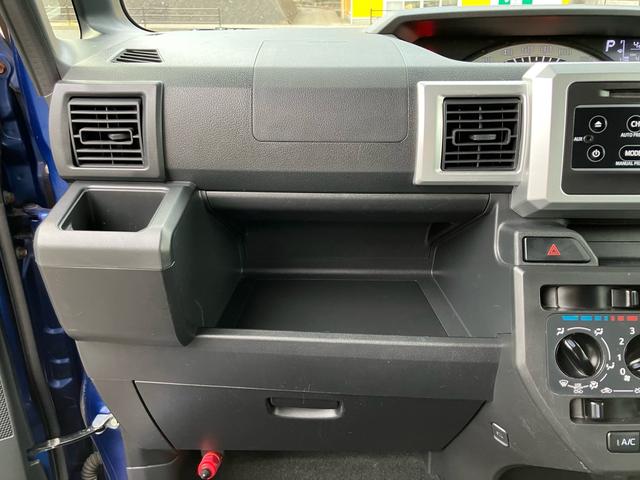 ウェイク Ｄ　ＳＡ　両側スライドドア／アイドリングストップ／キーレスエントリー／ＣＤ再生（26枚目）