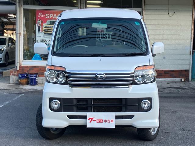アトレーワゴン カスタムターボＲＳ　社外アルミホイール／両側スライドドア／キーレスエントリー／ベンチシート／車検令和８年１０月／オートマ（3枚目）