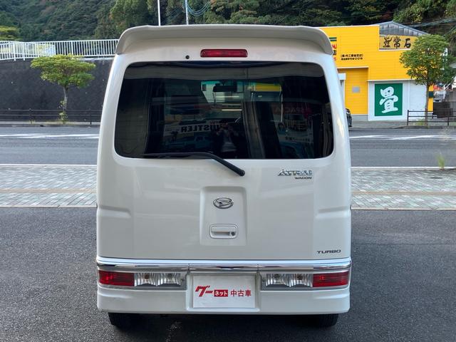 アトレーワゴン カスタムターボＲＳ　社外アルミホイール／両側スライドドア／キーレスエントリー／ベンチシート／車検令和８年１０月／オートマ（8枚目）
