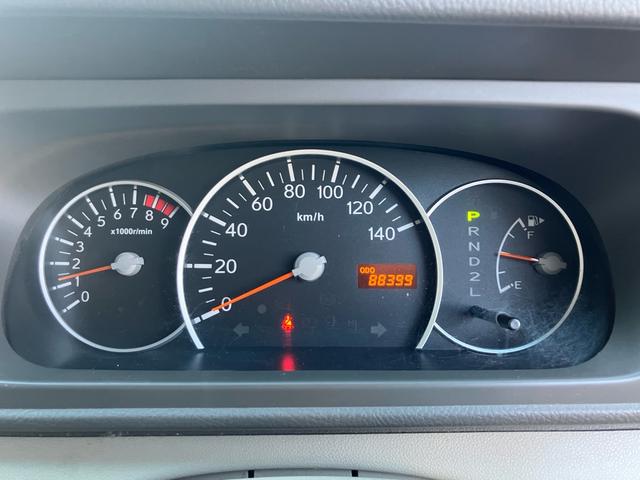 アトレーワゴン カスタムターボＲＳ　社外アルミホイール／両側スライドドア／キーレスエントリー／ベンチシート／車検令和８年１０月／オートマ（15枚目）