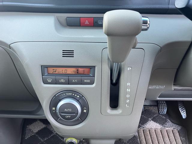 アトレーワゴン カスタムターボＲＳ　社外アルミホイール／両側スライドドア／キーレスエントリー／ベンチシート／車検令和８年１０月／オートマ（16枚目）