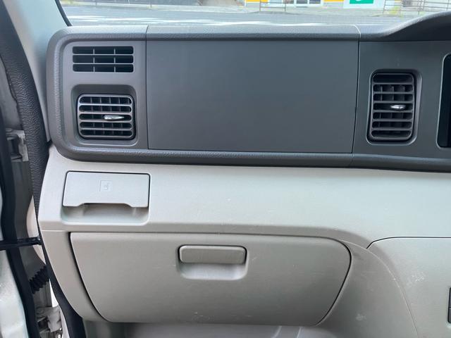 アトレーワゴン カスタムターボＲＳ　社外アルミホイール／両側スライドドア／キーレスエントリー／ベンチシート／車検令和８年１０月／オートマ（20枚目）