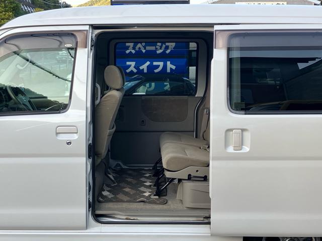 アトレーワゴン カスタムターボＲＳ　社外アルミホイール／両側スライドドア／キーレスエントリー／ベンチシート／車検令和８年１０月／オートマ（21枚目）