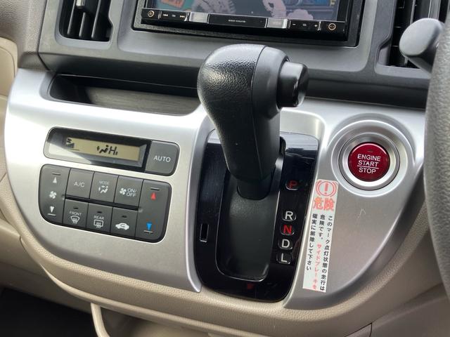 Ｎ－ＷＧＮ Ｇ　ナビ・ワンセグＴＶ／Ｂｌｕｅｔｏｏｔｈ接続／ＣＤ・ＤＶＤ再生／バックカメラ／プッシュスタート／スマートキー／ＥＴＣ／アイドリングストップ／ベンチシート（26枚目）