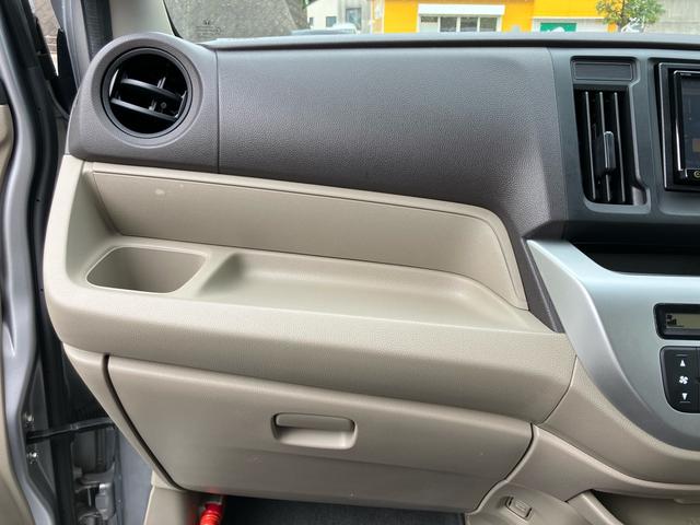 Ｎ－ＷＧＮ Ｇ　ナビ・ワンセグＴＶ／Ｂｌｕｅｔｏｏｔｈ接続／ＣＤ・ＤＶＤ再生／バックカメラ／プッシュスタート／スマートキー／ＥＴＣ／アイドリングストップ／ベンチシート（30枚目）