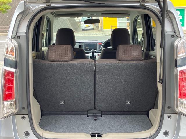 Ｎ－ＷＧＮ Ｇ　ナビ・ワンセグＴＶ／Ｂｌｕｅｔｏｏｔｈ接続／ＣＤ・ＤＶＤ再生／バックカメラ／プッシュスタート／スマートキー／ＥＴＣ／アイドリングストップ／ベンチシート（34枚目）