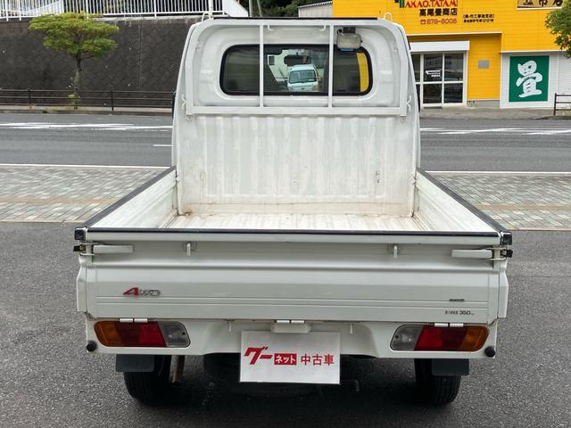 ミニキャブトラック 　切り替え式４ＷＤ　ＨＩＬＯ切替　５速マニュアル　エアコン　パワステ　三方開　ゲートチェーン　鳥居　作業灯　運転席エアバック　軽トラック（6枚目）