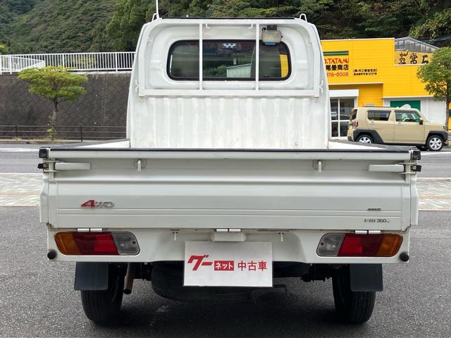 ミニキャブトラック 　切り替え式４ＷＤ　ＨＩＬＯ切替　５速マニュアル　エアコン　パワステ　三方開　ゲートチェーン　鳥居　作業灯　運転席エアバック　軽トラック（7枚目）