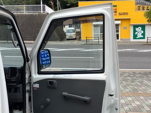 ミニキャブトラック 　切り替え式４ＷＤ　ＨＩＬＯ切替　５速マニュアル　エアコン　パワステ　三方開　ゲートチェーン　鳥居　作業灯　運転席エアバック　軽トラック（10枚目）