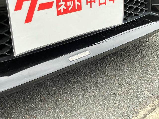 クラウン アスリート　ＴＲＤエアロ　ＥＴＣ／ナビ・テレビ／バックカメラ／ＣＤ・ＤＶＤ再生／プッシュスタート／スマートキー／パワーシート／１８インチアルミホイール／クルーズコントロール／車検整備付き（8枚目）