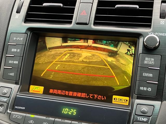 クラウン アスリート　ＴＲＤエアロ　ＥＴＣ／ナビ・テレビ／バックカメラ／ＣＤ・ＤＶＤ再生／プッシュスタート／スマートキー／パワーシート／１８インチアルミホイール／クルーズコントロール／車検整備付き（22枚目）