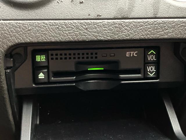 クラウン アスリート　ＴＲＤエアロ　ＥＴＣ／ナビ・テレビ／バックカメラ／ＣＤ・ＤＶＤ再生／プッシュスタート／スマートキー／パワーシート／１８インチアルミホイール／クルーズコントロール／車検整備付き（24枚目）