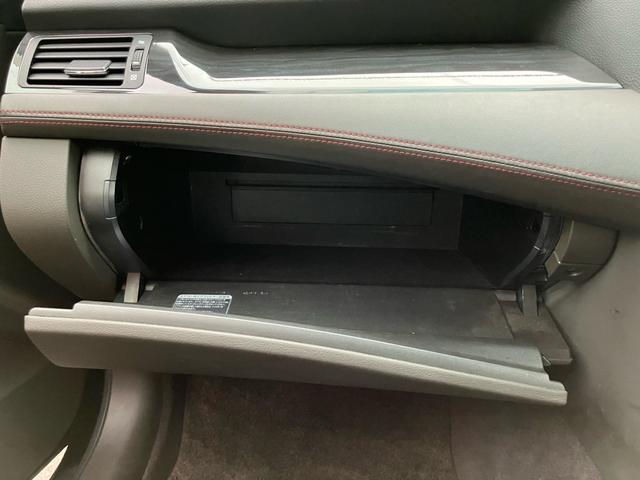 クラウン アスリート　ＴＲＤエアロ　ＥＴＣ／ナビ・テレビ／バックカメラ／ＣＤ・ＤＶＤ再生／プッシュスタート／スマートキー／パワーシート／１８インチアルミホイール／クルーズコントロール／車検整備付き（31枚目）