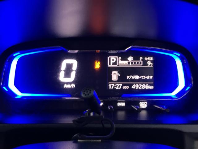 ミライース Ｘ　リミテッドＳＡＩＩＩ　ＥＴＣ／Ｂｌｕｅｔｏｏｔｈ接続／バックカメラ／ナビ・テレビ／キーレスエントリー／ＣＤ再生／オートライト／クリアランスソナー／アイドリングストップ／車検整備付き（14枚目）