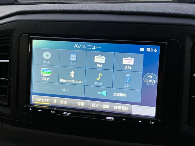 ミライース Ｘ　リミテッドＳＡＩＩＩ　ＥＴＣ／Ｂｌｕｅｔｏｏｔｈ接続／バックカメラ／ナビ・テレビ／キーレスエントリー／ＣＤ再生／オートライト／クリアランスソナー／アイドリングストップ／車検整備付き（18枚目）