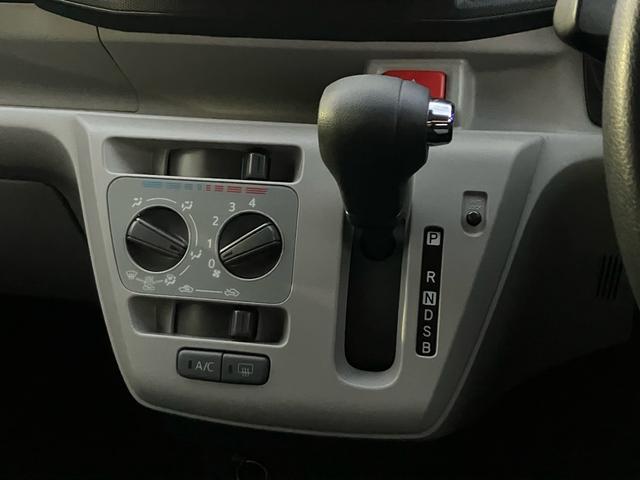 ミライース Ｘ　リミテッドＳＡＩＩＩ　ＥＴＣ／Ｂｌｕｅｔｏｏｔｈ接続／バックカメラ／ナビ・テレビ／キーレスエントリー／ＣＤ再生／オートライト／クリアランスソナー／アイドリングストップ／車検整備付き（20枚目）