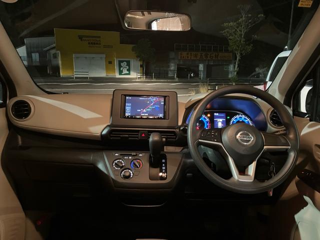 デイズ Ｂ　ナビ・テレビ／Ｂｌｕｅｔｏｏｔｈ接続／バックカメラ／ＣＤ・ＤＶＤ再生／ＥＴＣ／キーレスエントリー／クリアランスソナー／ベンチシート／車検整備付き（3枚目）