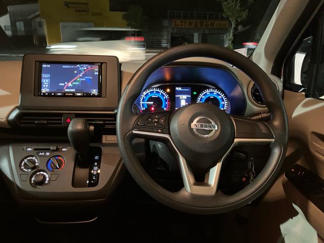 デイズ Ｂ　ナビ・テレビ／Ｂｌｕｅｔｏｏｔｈ接続／バックカメラ／ＣＤ・ＤＶＤ再生／ＥＴＣ／キーレスエントリー／クリアランスソナー／ベンチシート／車検整備付き（4枚目）